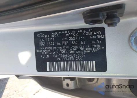 2017 Hyundai Accent Se из США, поврежденный, VIN KMHCT4AE5HU175382